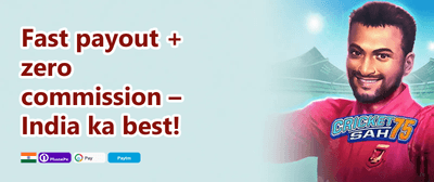 100% Welcome Bonus Up To ₹5000 promotion banner