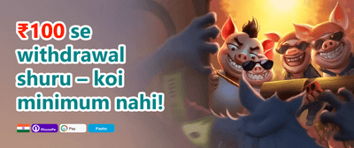 VIP Rewards Program promotional image